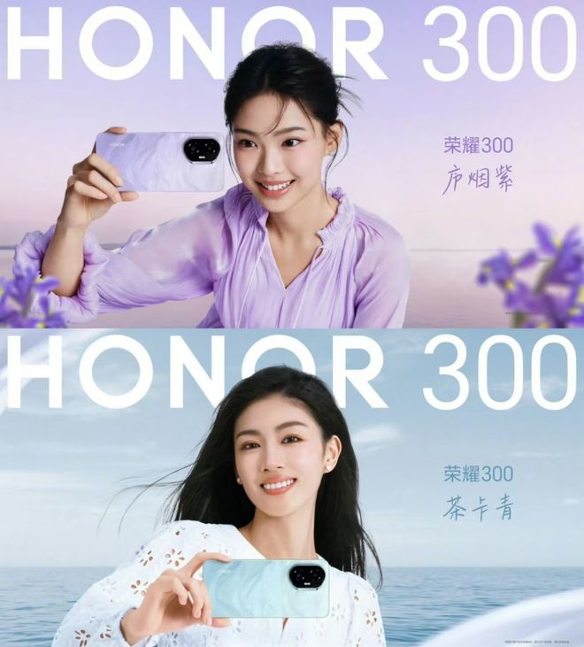 耀300体验感人捡漏换机之选！不朽情缘MG“性价比战士”荣(图5)
